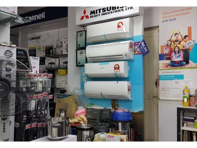 Pne Electrical Enterprise Ipoh Goads Merchants